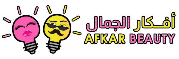 Afkar Beauty