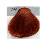 Gouallty Carrola Hair Color Cream 7.46