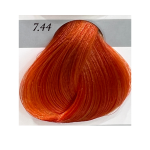 Gouallty Carrola Hair Color Cream 7.44