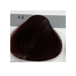 Gouallty Carrola Hair Color Cream 4.6