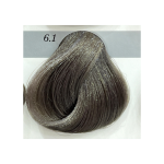 Gouallty Carrola Hair Color Cream 6.1