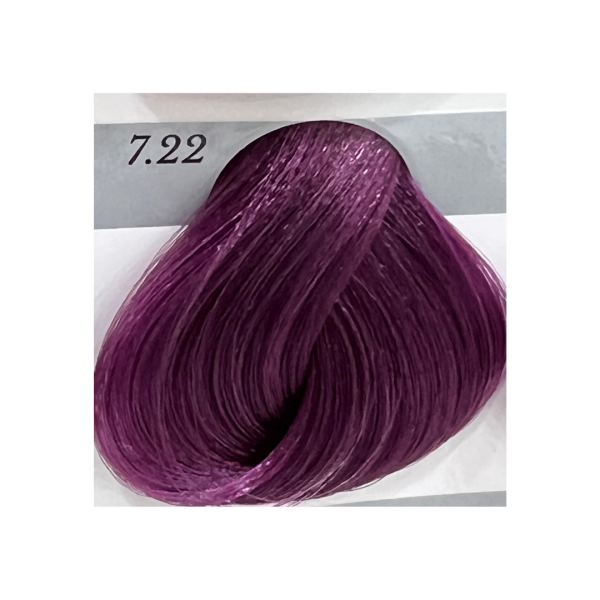 Gouallty Carrola Hair Color Cream 7.22=7.02