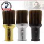 Neck brush tall shape