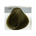 Gouallty Carrola Hair Color Cream 7.2