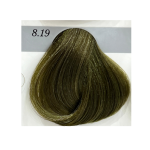 Gouallty Carrola Hair Color Cream 8.2