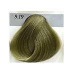 Gouallty Carrola Hair Color Cream 9.2