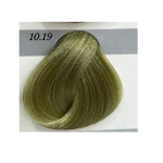Gouallty Carrola Hair Color Cream 10.2