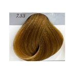 Gouallty Carrola Hair Color Cream 7.33
