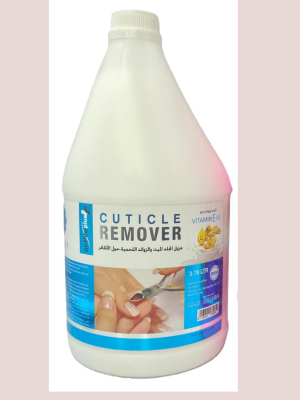 Activeplus Cuticle Remover Milky 3.78 L