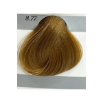 Gouallty Carrola Hair Color Cream 8.77