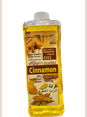 massage oil cinnamon 1ltr