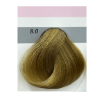 Gouallty Carrola Hair Color Cream 8