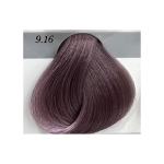 Gouallty Carrola Hair Color Cream 9.16