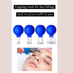 4 PCS face cupping cups