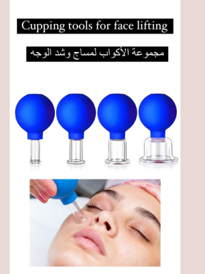 4 PCS face cupping cups