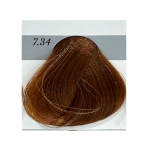Gouallty Carrola Hair Color Cream 7.34