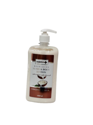 Activeplus hand and body lotion 1l coconut and milk