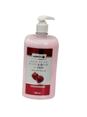 Activeplus hand and body lotion 1l strawberry