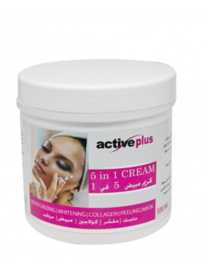 Activeplus 5 in 1 whitening cream 500ml