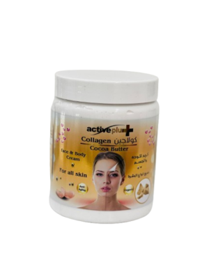 Activeplus Collagen cream 1kg cocoa butter